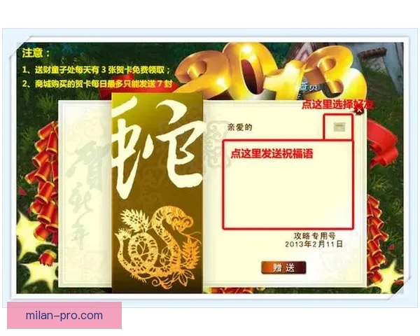 世界杯精彩竞猜攻略助你掌握胜负秘诀赢取丰厚奖励