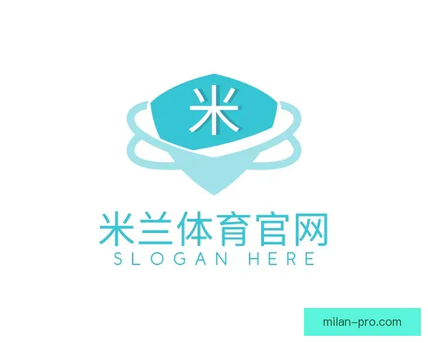 关于米兰体育官网